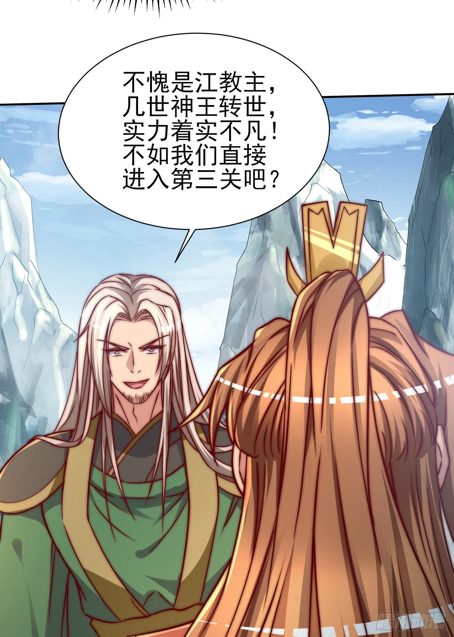 第141页