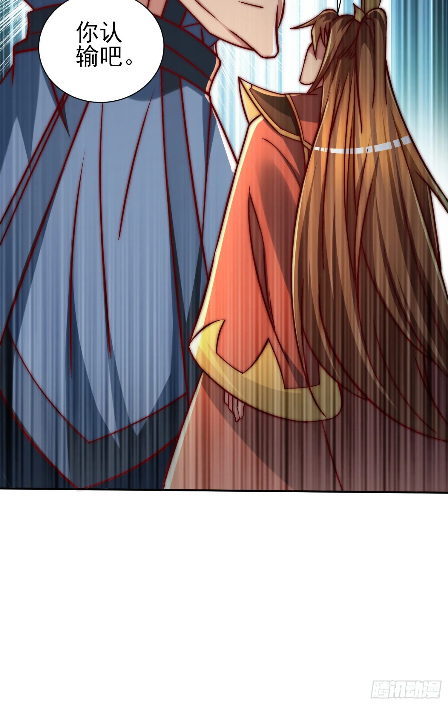 第213页