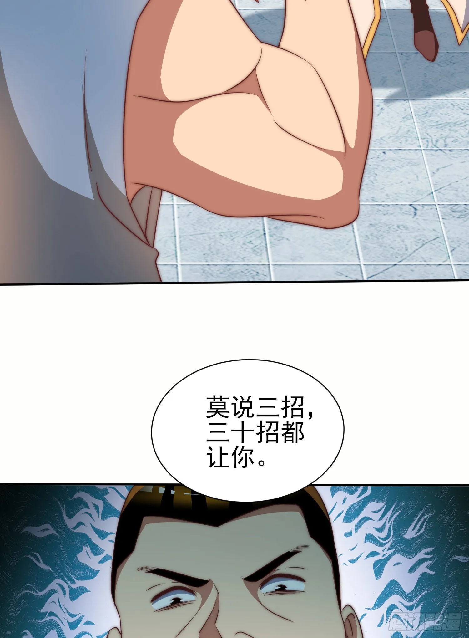 第219页