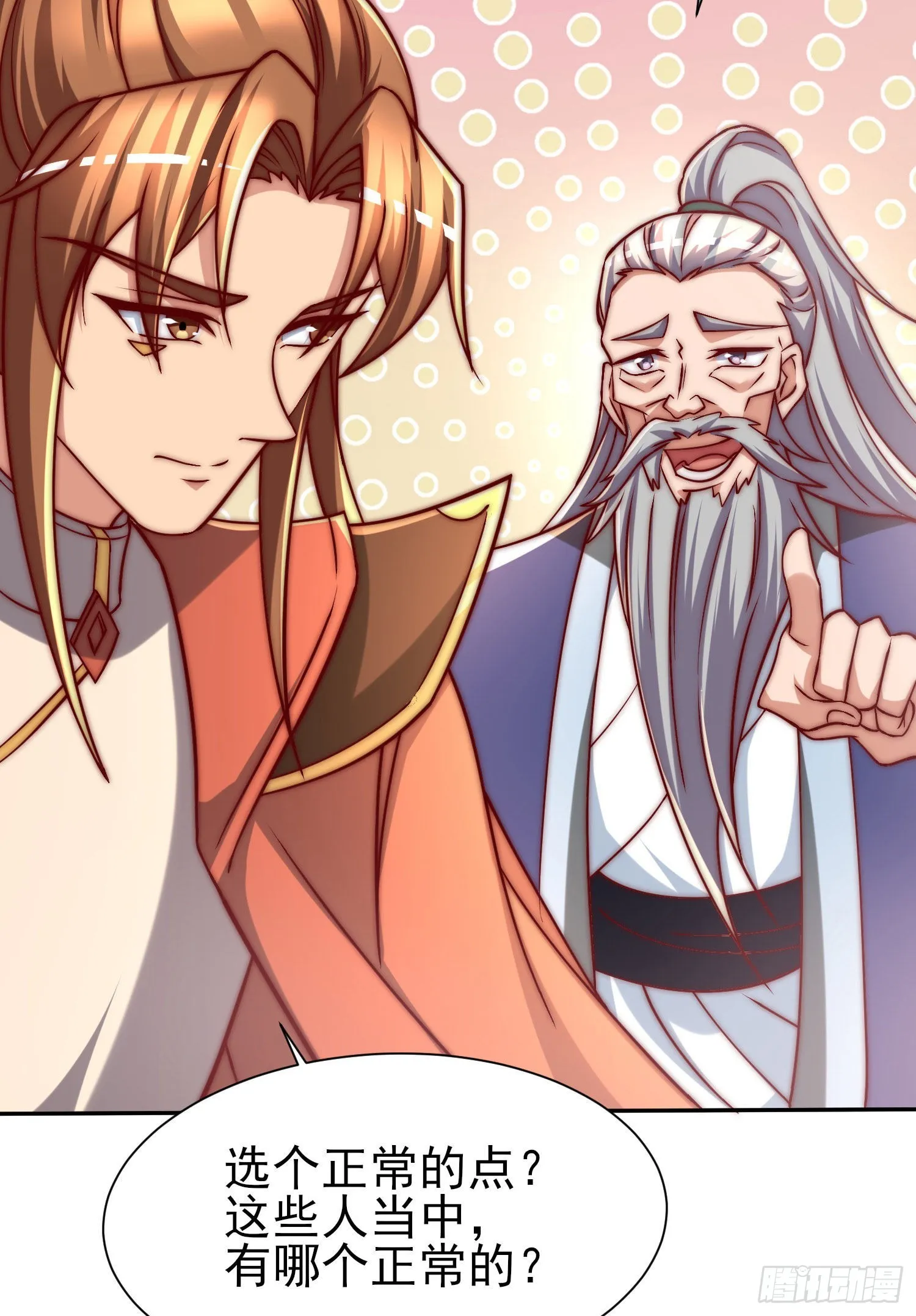 第189页