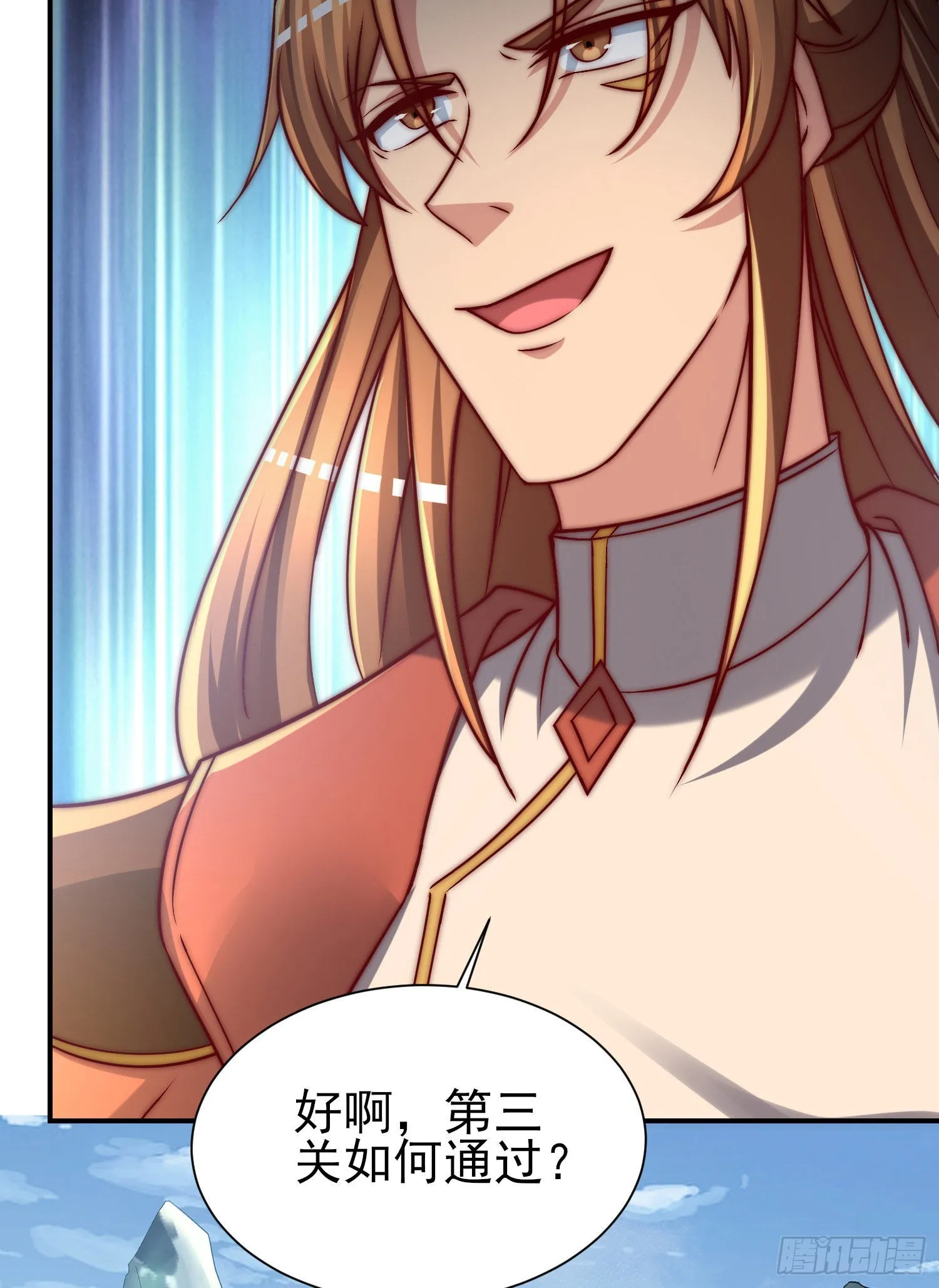 第147页