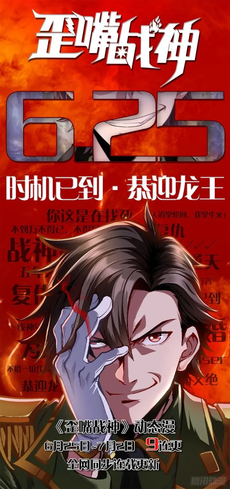 第222页