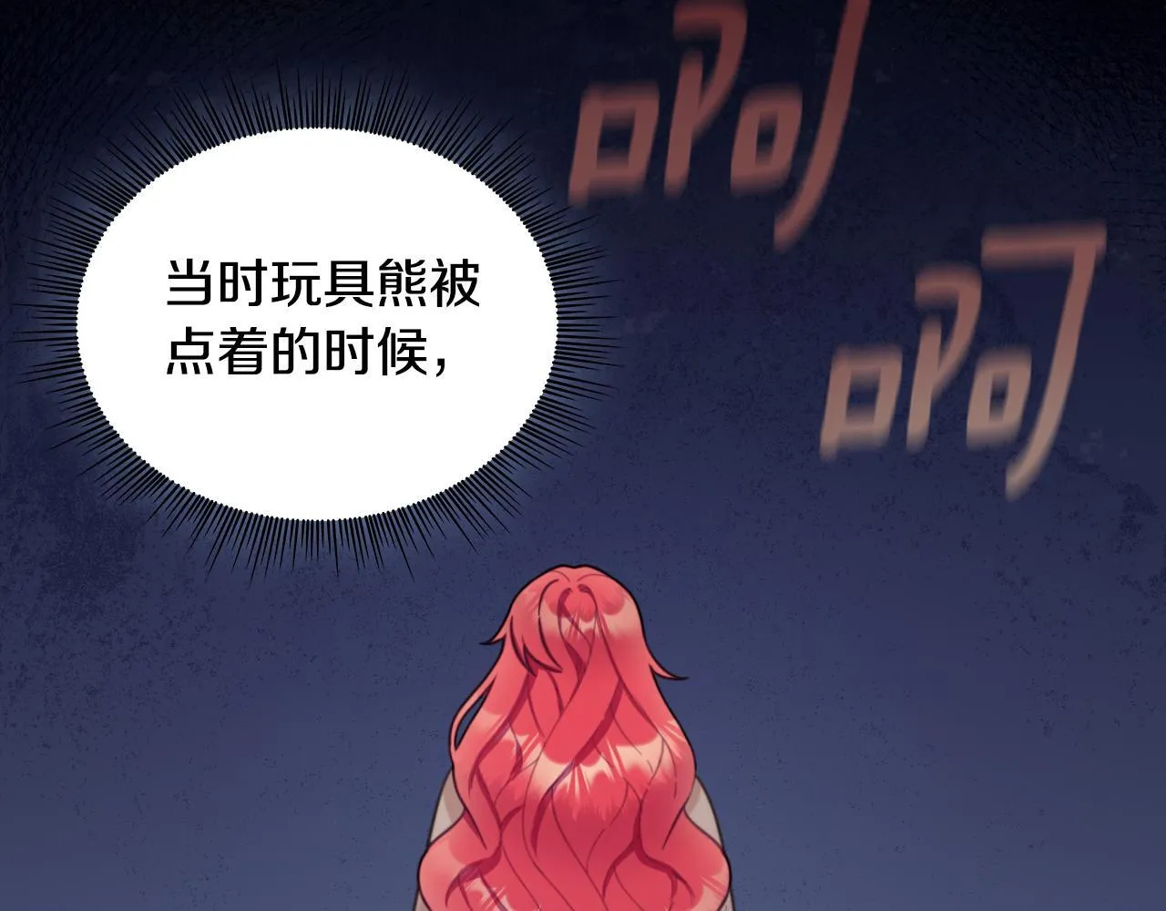 第453页