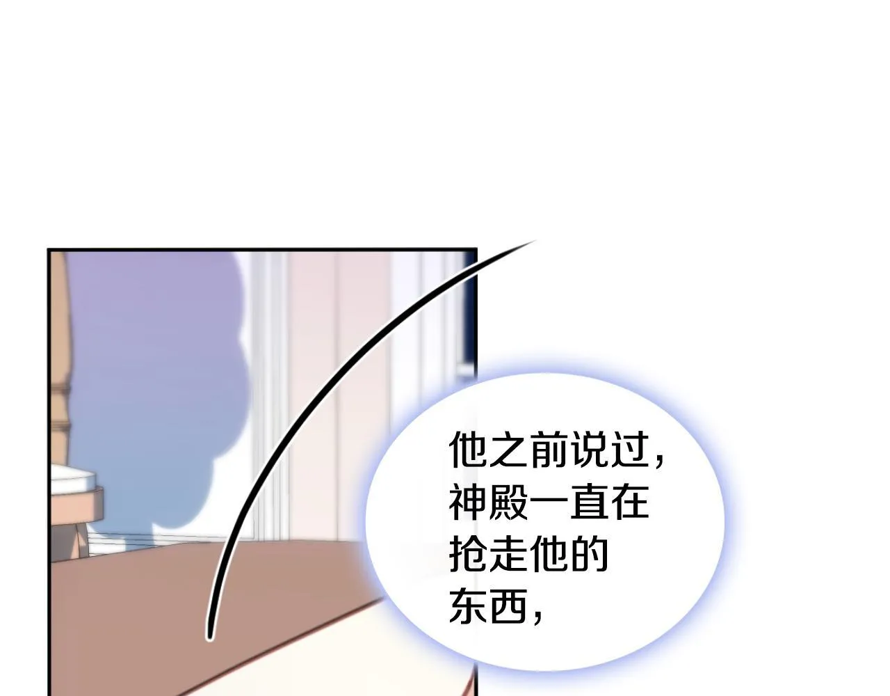 第276页