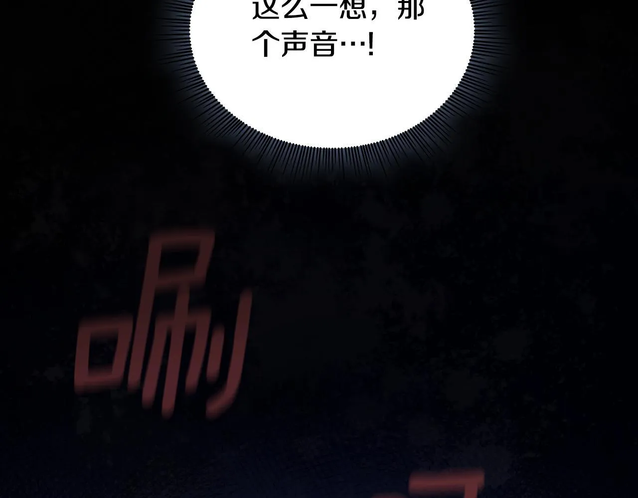 第450页