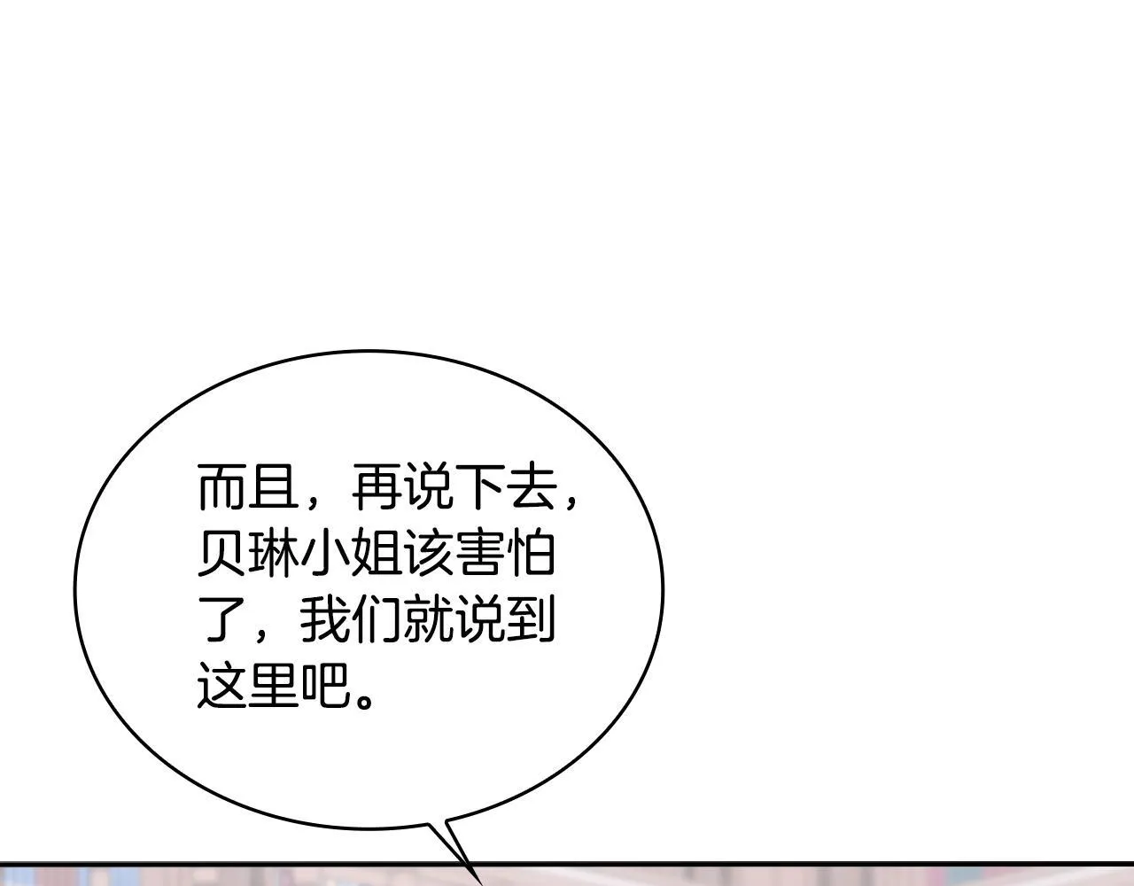 第492页
