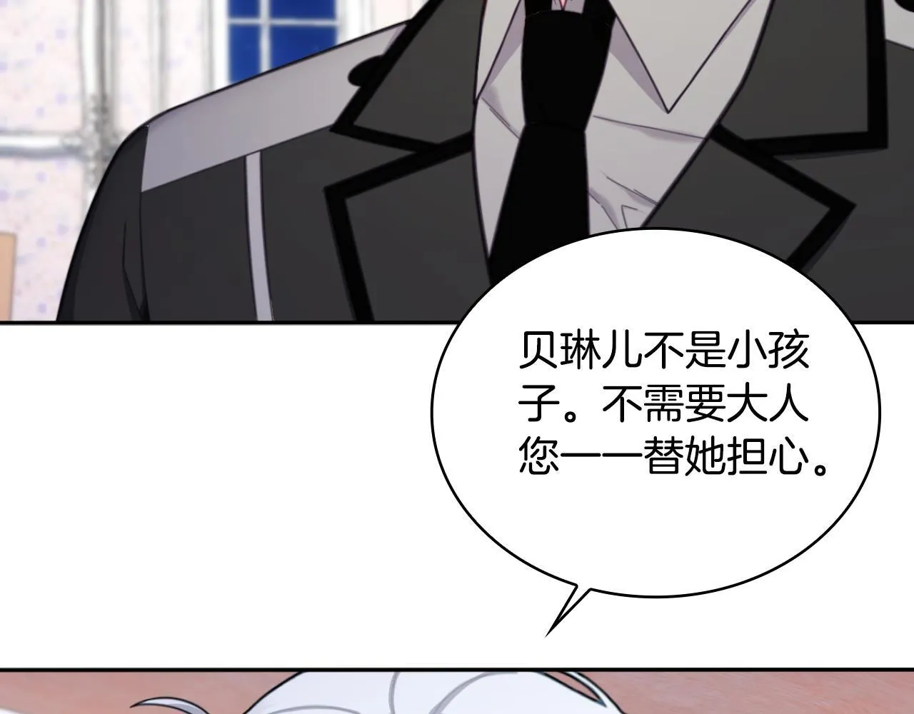 第498页