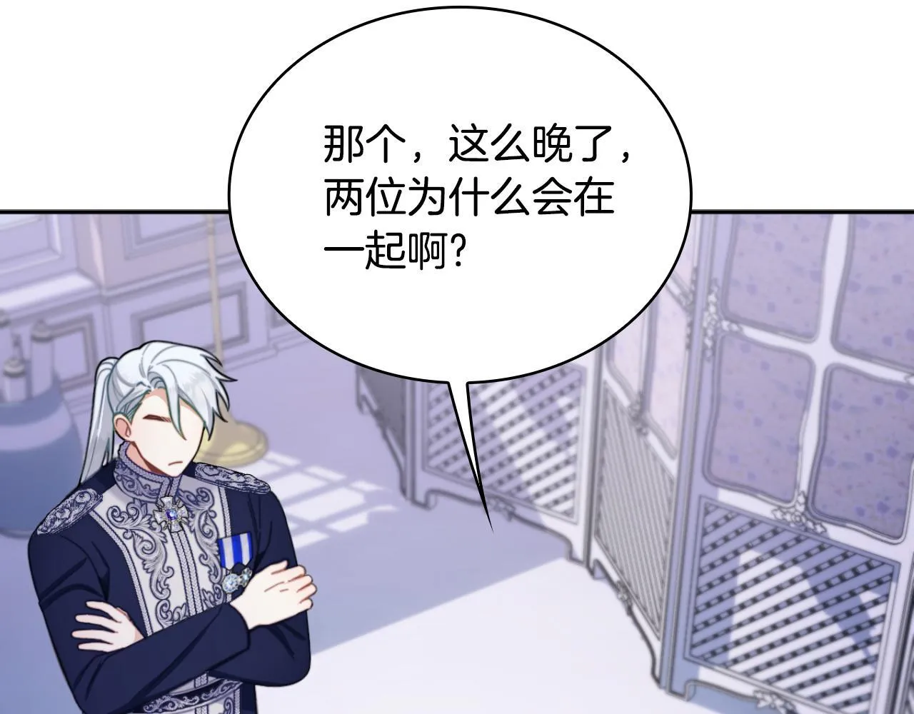第162页