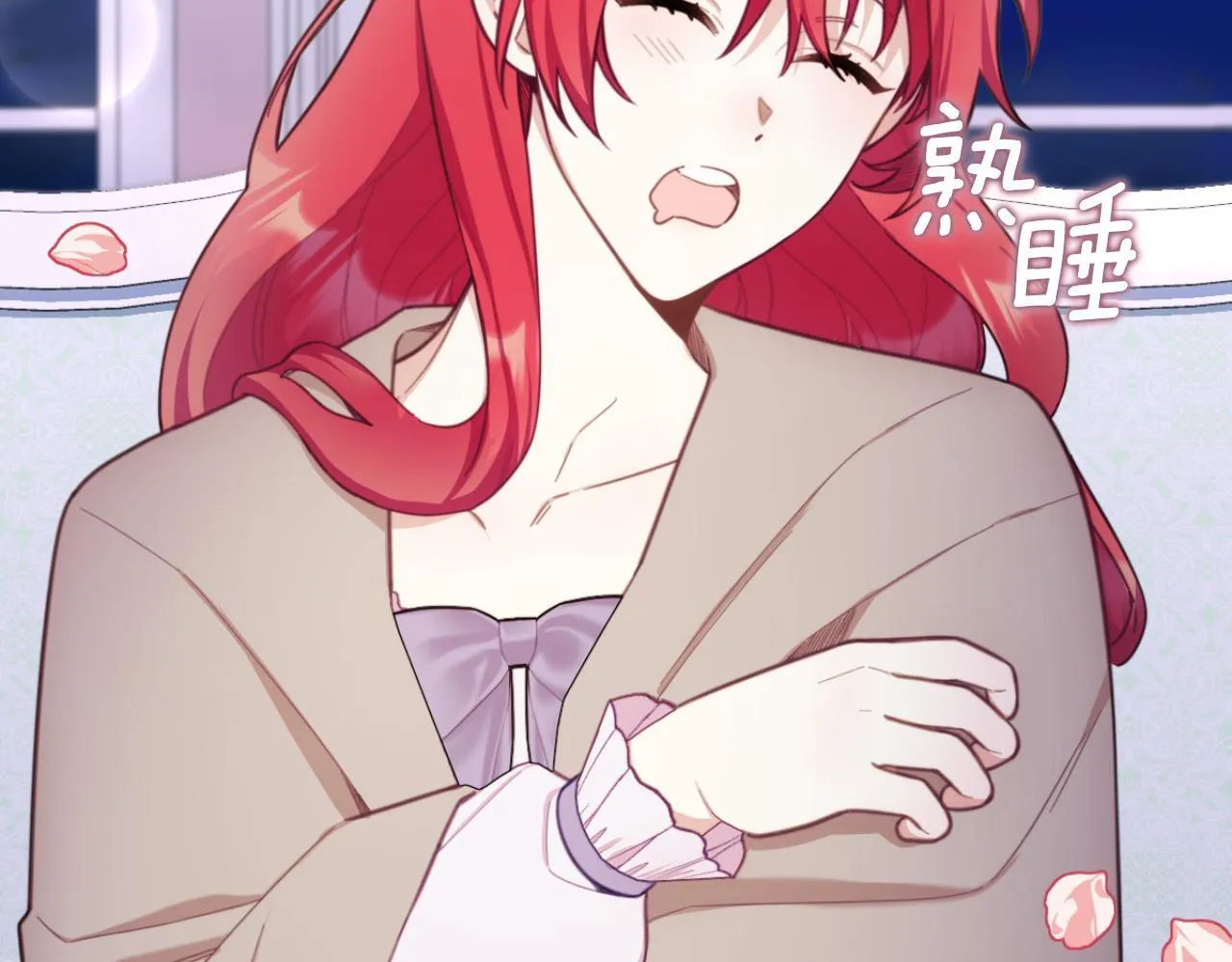 第558页