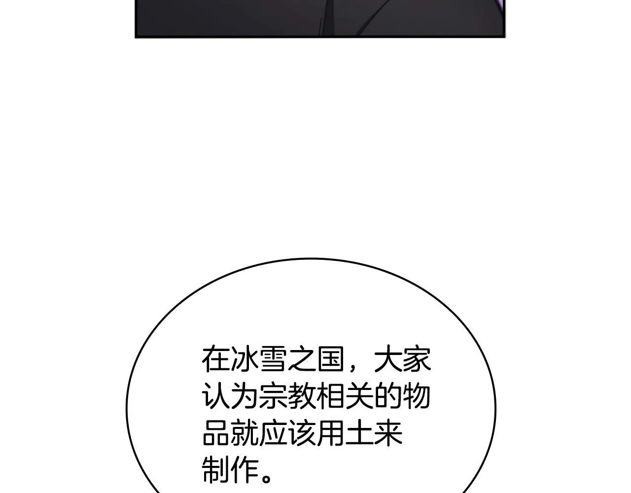 第339页