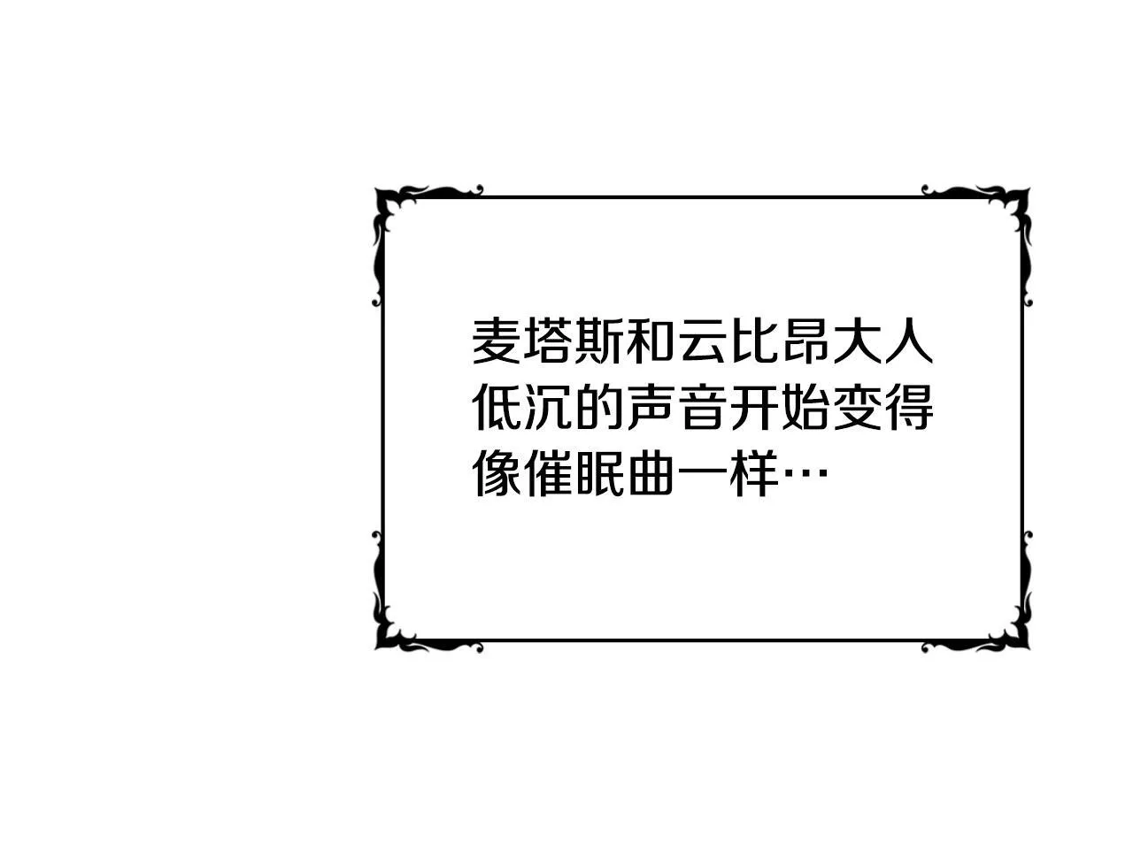 第543页