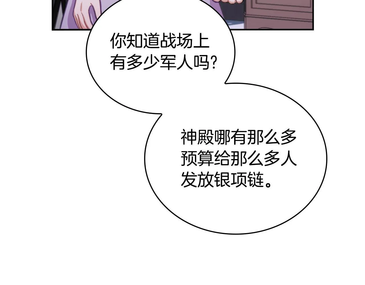 第324页