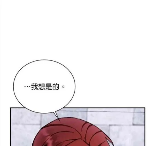 第240页