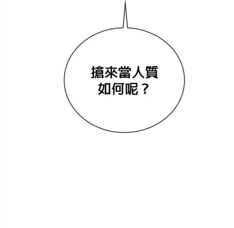 第342页