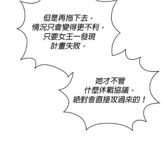 第321页