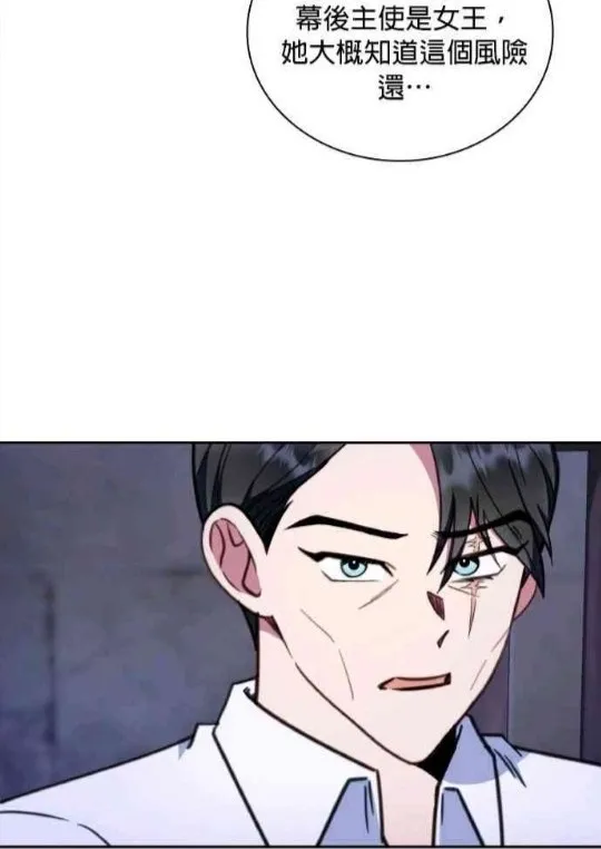 第264页