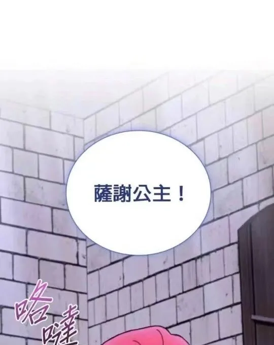 第330页