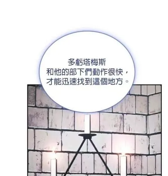 第306页