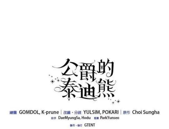 第357页