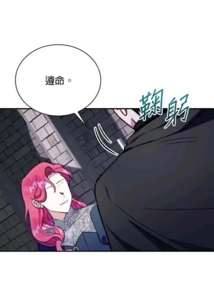 第252页