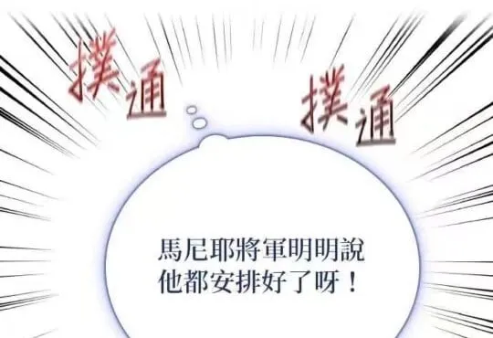 第333页