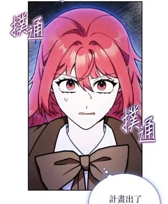 第351页