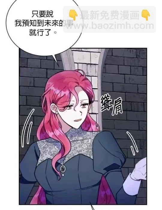 第198页