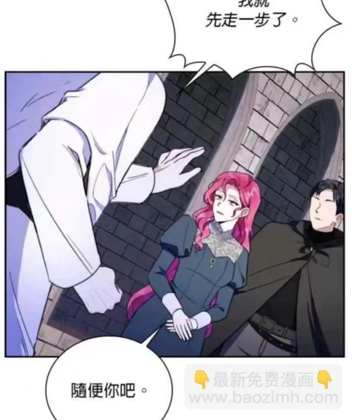 第258页