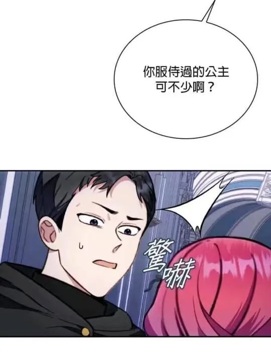 第252页