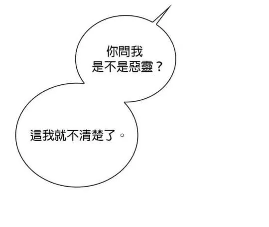 第255页