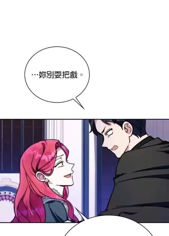第264页