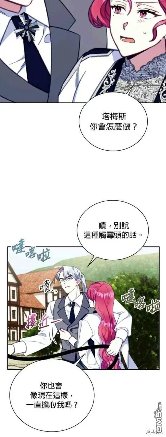 第126页