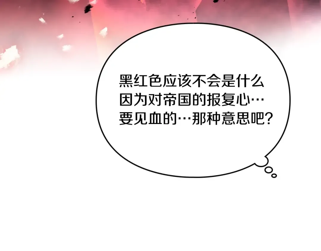 第504页