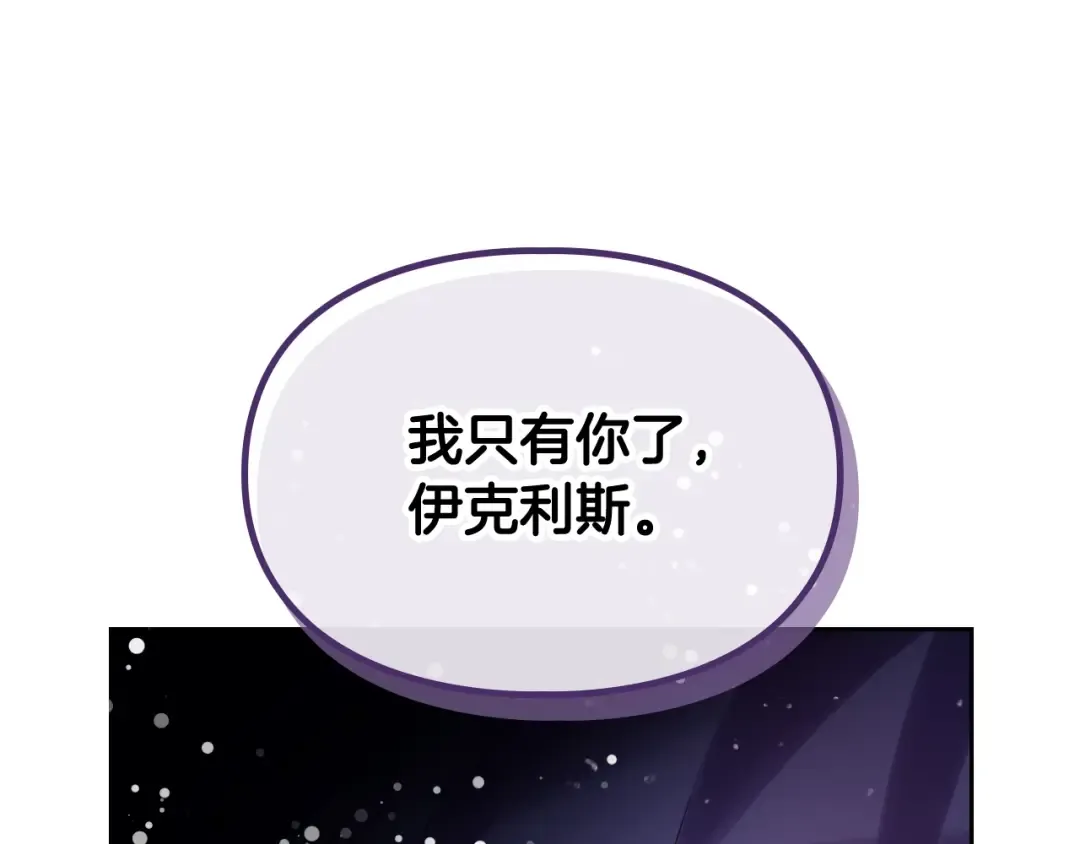 第330页