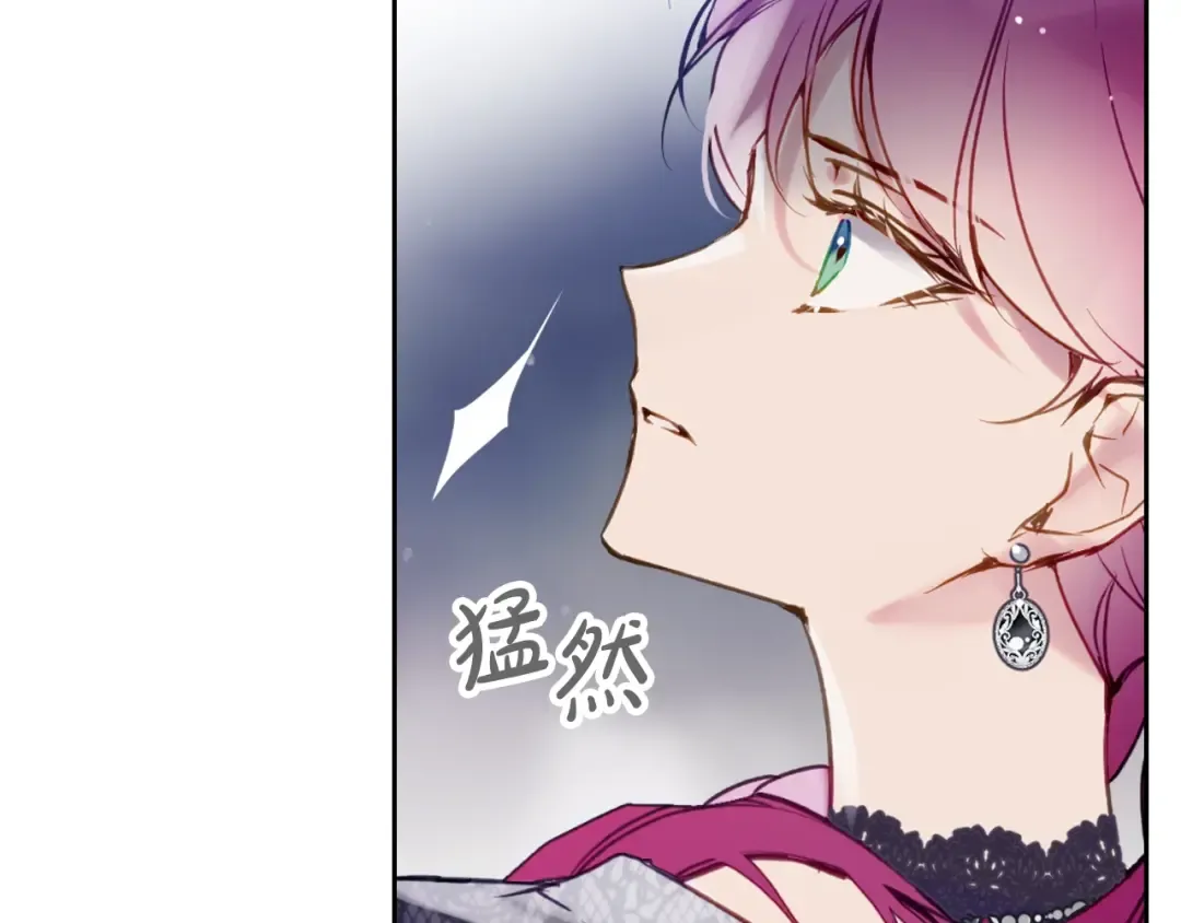 第255页