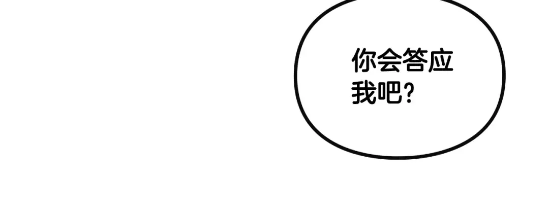 第327页