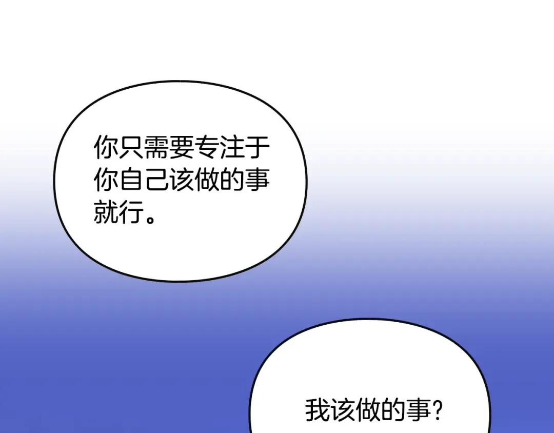 第306页