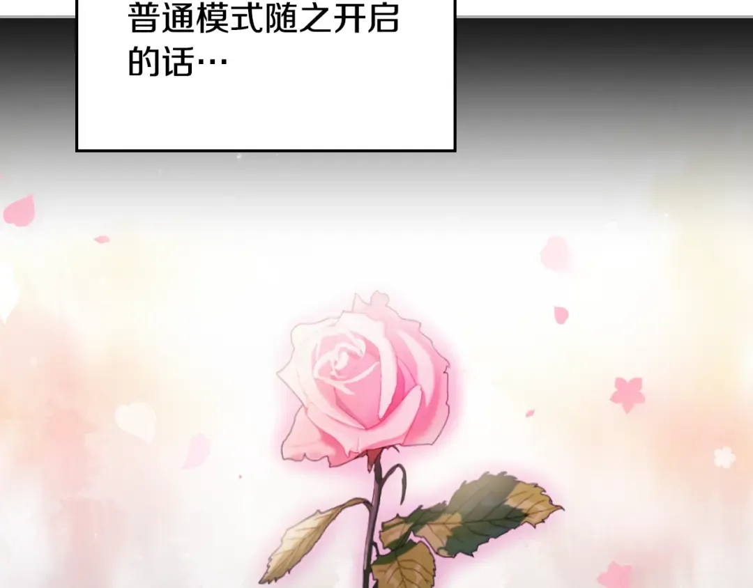 第228页