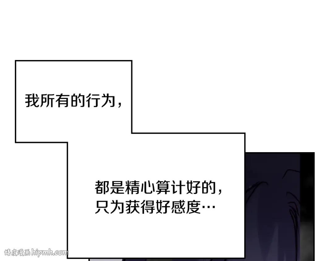 第213页
