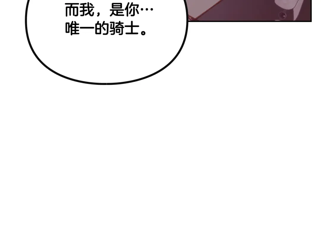 第348页