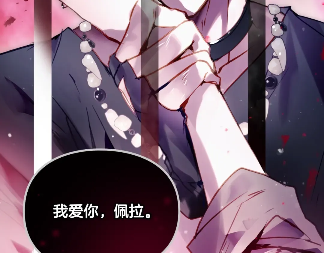 第270页