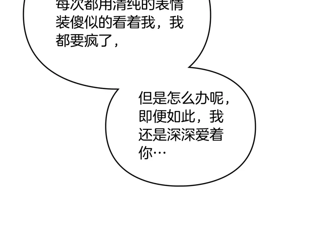第312页