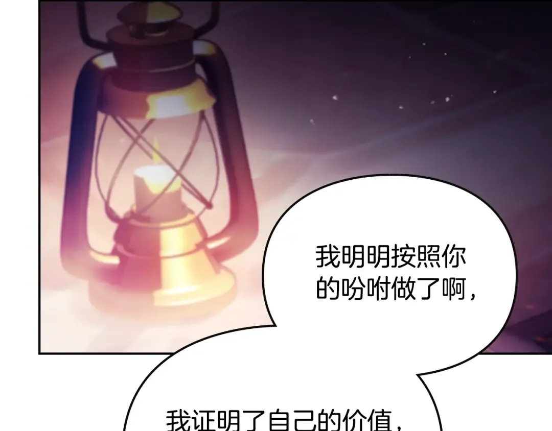 第321页