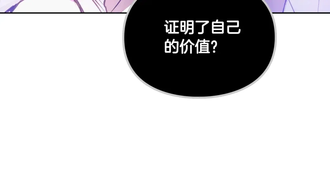 第399页