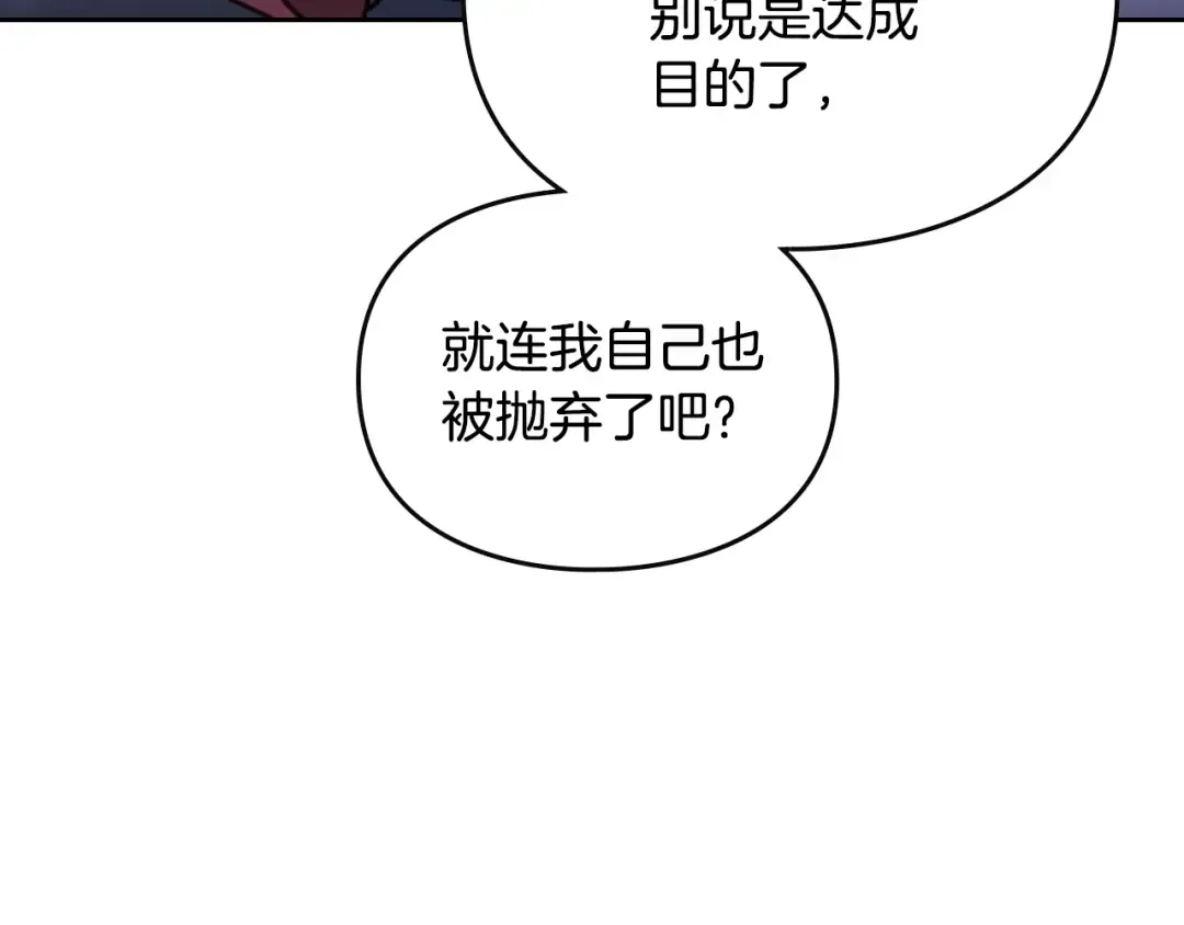 第417页