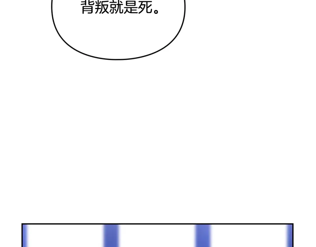 第471页