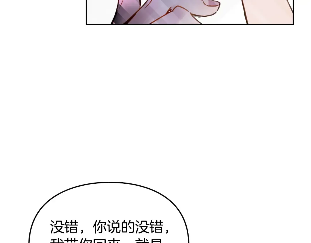 第408页