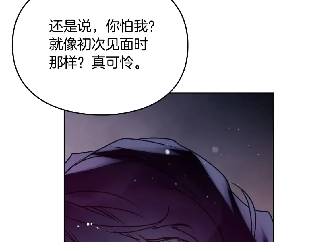 第327页