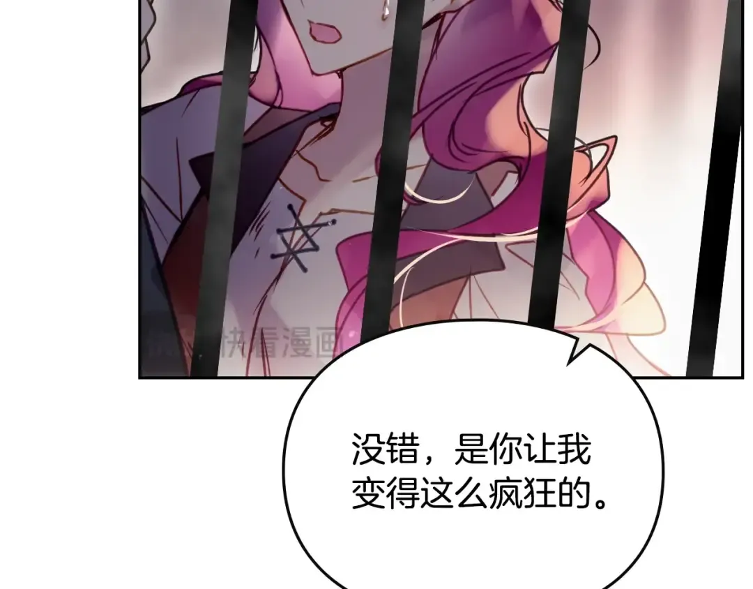 第303页