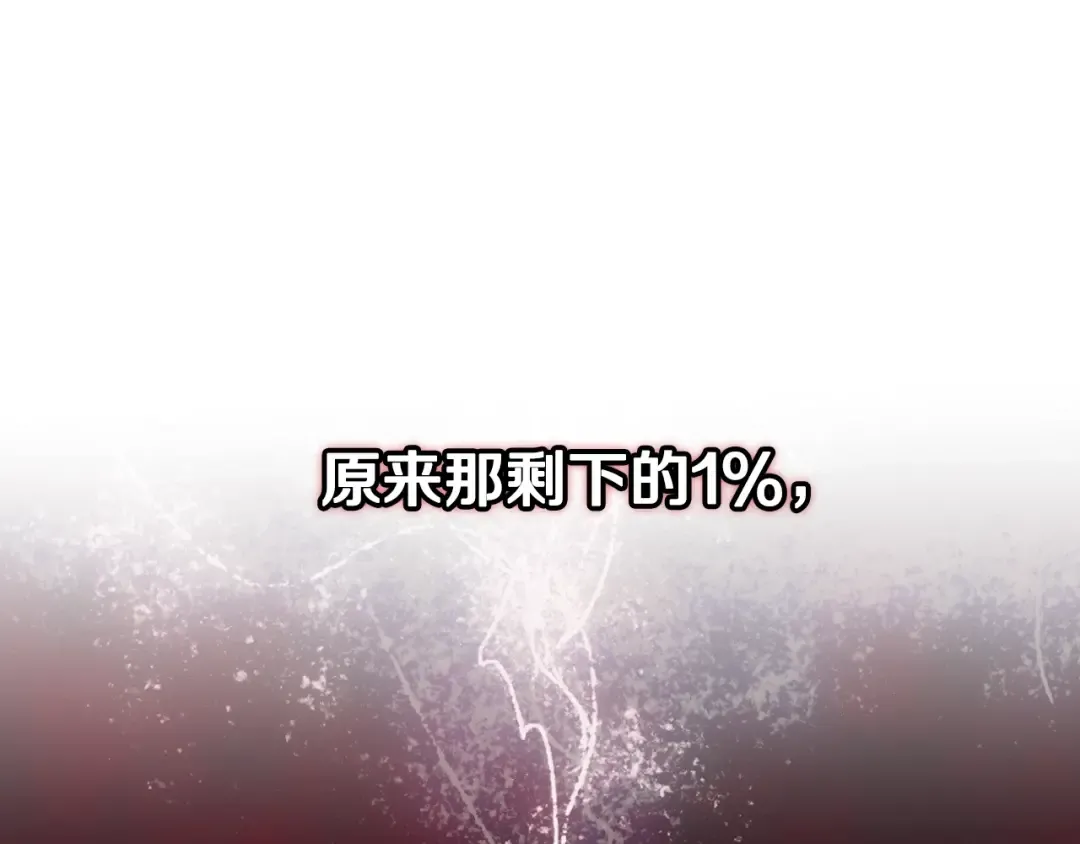 第288页